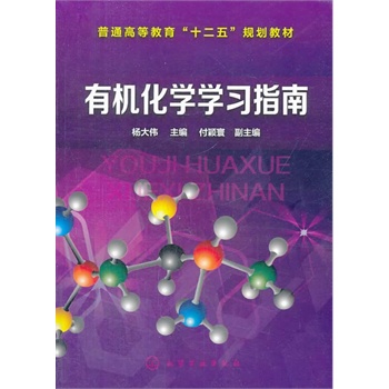 �ЙC���W�W��ָ��(���)