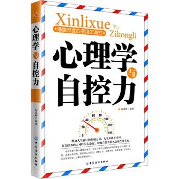 ����W�c�Կ���(�Կ����ƽ⌍�`�棬������W�ĽǶ�����ʾ�Կ��������ܡ�)