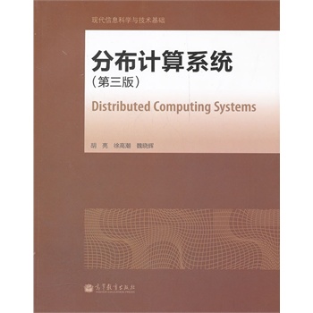 �ֲ�Ӌ��ϵ�y(t��ng)(�����棩