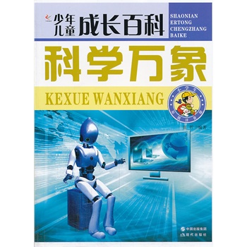 ���ꃺͯ���L�ٿơ����ƌW�f��