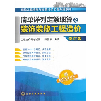 ���Ԕ�ж��~��(x��)��֮�b��b�޹�����r(ji��)