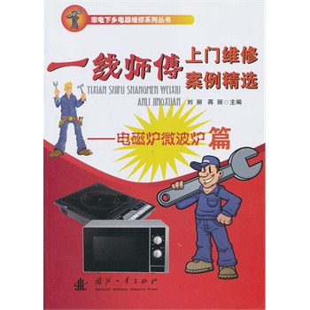 һ���������T�S�ް������x����늴���΢���tƪ