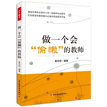 �^(q��)���͑�(zh��n)�����Y��(ch��)���о�