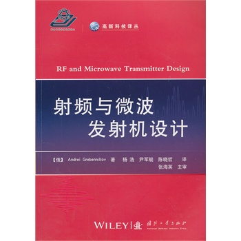 ���l�c΢���l(f��)��C(j��)�O(sh��)Ӌ(j��)