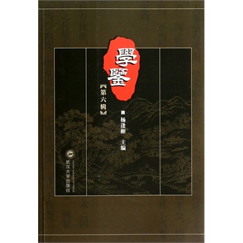 �W(xu��)�b������݋��