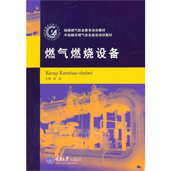 ȼ?x��)�ȼ���O(sh��)��