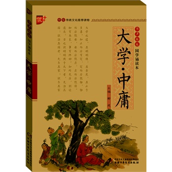 ���W(xu��)�b�x�� ��W(xu��)��ӹ