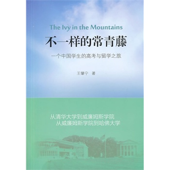 ��һ�ӵĳ�����