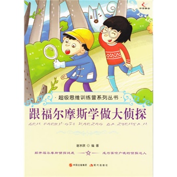 ������Ħ˹�W(xu��)�����̽