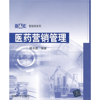 �t(y��)ˎ�I�N������B&E�I�N�W(xu��)ϵ�У�