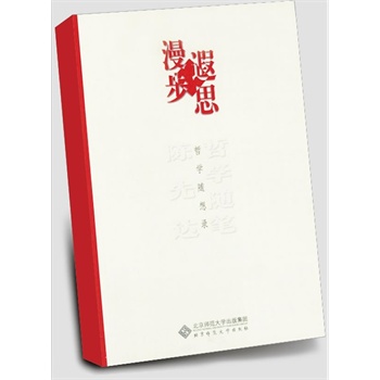 ����_�܌W�S�P����:������˼