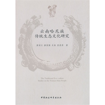 ���Ϲ�������y(t��ng)���B(t��i)�Ļ��о�