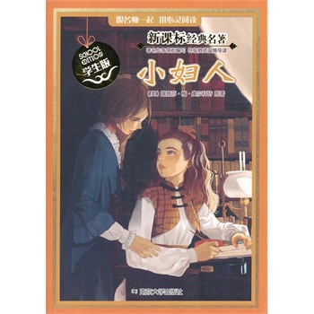 ���n�˽�(j��ng)������ �W����/С�D��