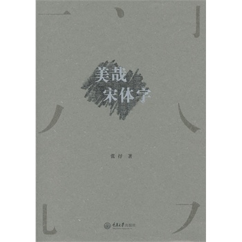 �������w��