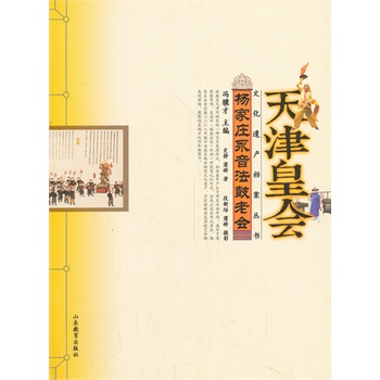 ���ʕ��Ļ��n��������f���������ϕ�