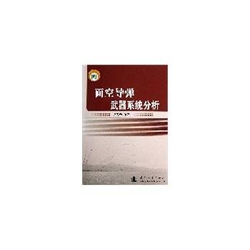 ��Ռ�������ϵ�y(t��ng)����