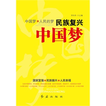 �����(f��)�d�Ї�(gu��)��(m��ng)