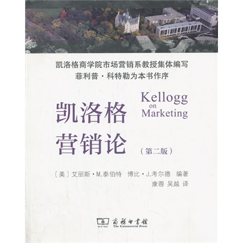 �P���I�NՓ(�ڶ���)