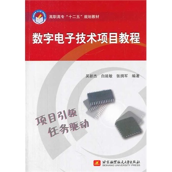 ��(sh��)����Ӽ��g(sh��)�(xi��ng)Ŀ�̳�