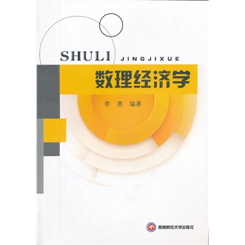 ��(sh��)����(j��ng)��(j��)�W(xu��)