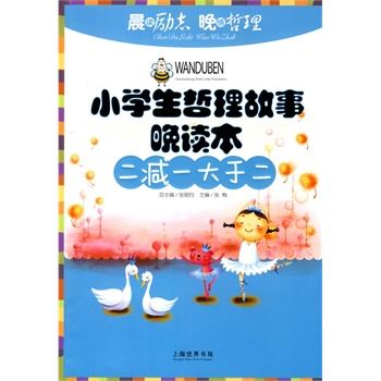 С�W(xu��)�������������x�������pһ���ڶ�