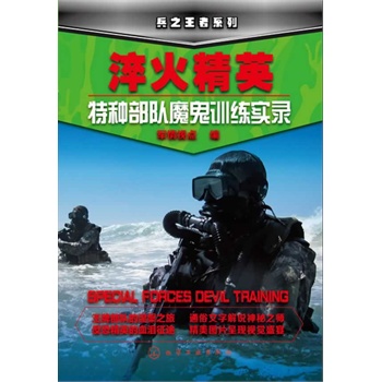 ��֮����ϵ��--���Ӣ-�طN���ħ��Ӗ(x��n)�����