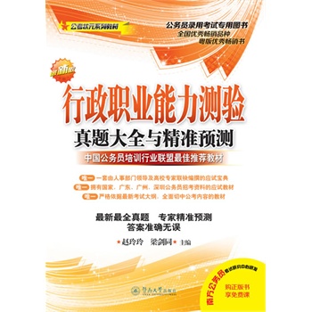 �����I(y��)�����y�(y��n)���}��ȫ�c����(zh��n)�A(y��)�y��������Ԫϵ�н̲ģ�