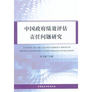 �Ї�������Ч�u��؟�Ά��}�о�