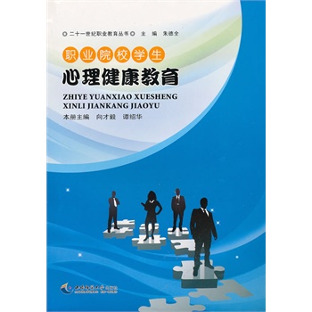 �I(y��)ԺУ�W(xu��)�� ������������