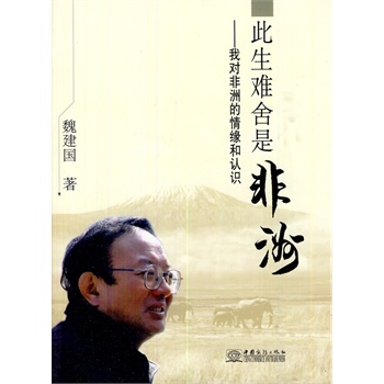 �����y���Ƿ���