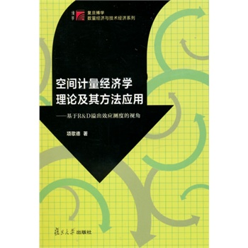 ���gӋ����(j��ng)���W(xu��)��Փ���䷽����(y��ng)�ã�����R&D���Ч��(y��ng)�y�ȵ�ҕ��