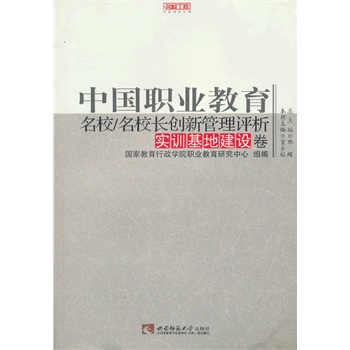 �Ї�(gu��)�I(y��)������У ��У�L(zh��ng)��(chu��ng)�¹����u(p��ng)�� ��(sh��)Ӗ(x��n)���ؽ��O(sh��)������У���̣�