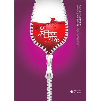 ���H-�F(xi��n)��(sh��)��ġ����\��_������Ц�Էǵ����HȤ�£�