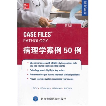 ����W����50������2�棩��ԭ��Ӱ������W��