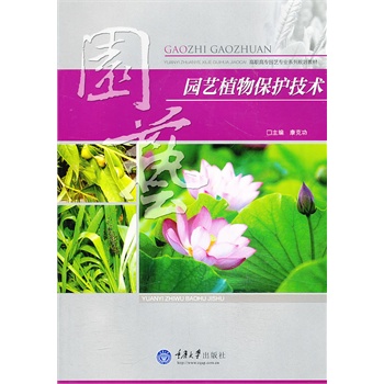 �@ˇֲ�ﱣ�o���g