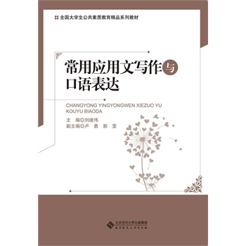 ���Ñ�(y��ng)���Č�(xi��)���c���Z(y��)���_(d��)