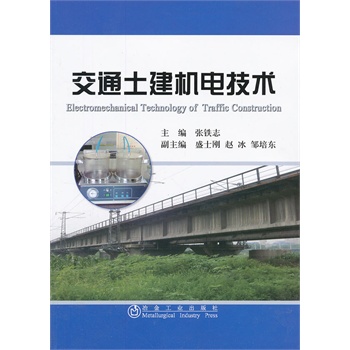 ��ͨ�����C(j��)늼��g(sh��)\���F־