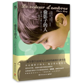 ͵Ӱ�ӵ���(һ��������������֮���ݵĜ��鯟��С�f��������ȕ��N��܊���������SHE��I���]����ٛ������׿��������ഺ���ǡ��o������Ƭ��