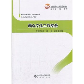 ȫ�������Ļ������Ӗ(x��n)�̲�:Ⱥ���Ļ���������(w��)