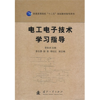 늹���Ӽ��g(sh��)�W(xu��)��(x��)ָ��(d��o)