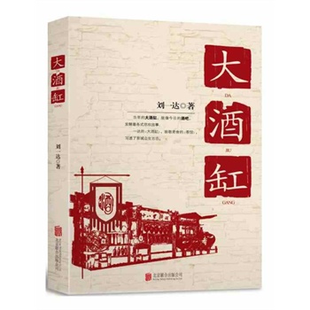 ��Ƹף���(d��ng)��Ĵ�Ƹ���������յľưɣ��l(f��)������ʽ���g������һ�_(d��)�ġ���Ƹס����¾�����ġ����^������͸�˾��Ǳ����ّB(t��i)����