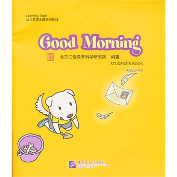 Good Morning����1DVD��| �R��Learning Town�׃�Ӣ�Z���}ϵ�н̲�