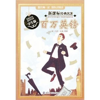 ���n��(bi��o)��(j��ng)������ �W(xu��)����/���f(w��n)Ӣ�^