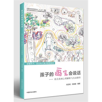 ���ӵĮ��P���fԒ�����׃��L�����������c����ָ��(d��o)���x���������߳��׃����g(sh��)�����`�^(q��)�����W(xu��)ǰ�������������^����ʿ�A�����]�����ƹǸɽ̎��ְ��ֽ����x�����ӵĮ������ՌW(xu��)ǰ���g(sh��)�̌W(xu��)���ԣ�