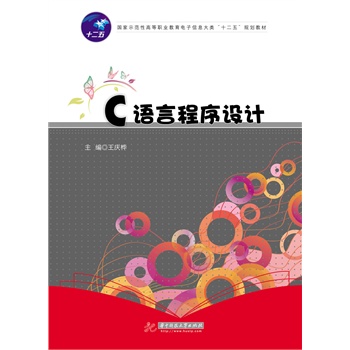 C�Z�Գ����O(sh��)Ӌ