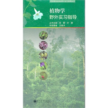 ֲ��WҰ�⌍��ָ��(d��o)