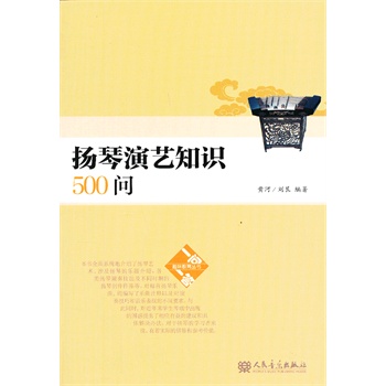 �P(y��ng)����ˇ֪�R(sh��)500��(w��n)