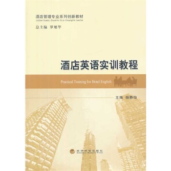 �Ƶ�Ӣ�Z(y��)��(sh��)Ӗ(x��n)�̳�