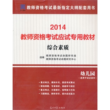 2014��̎��Y���J����ԇ�C�����|���ý̲ģ����׃��@