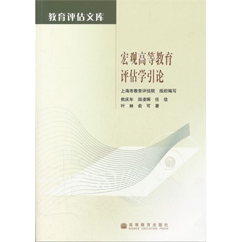 ���^�ߵȽ����u(p��ng)���W(xu��)��Փ